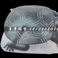 小乌龟石雕，黑石动物雕塑