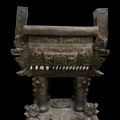 铜鼎，四足铜鼎,广场铜鼎雕塑