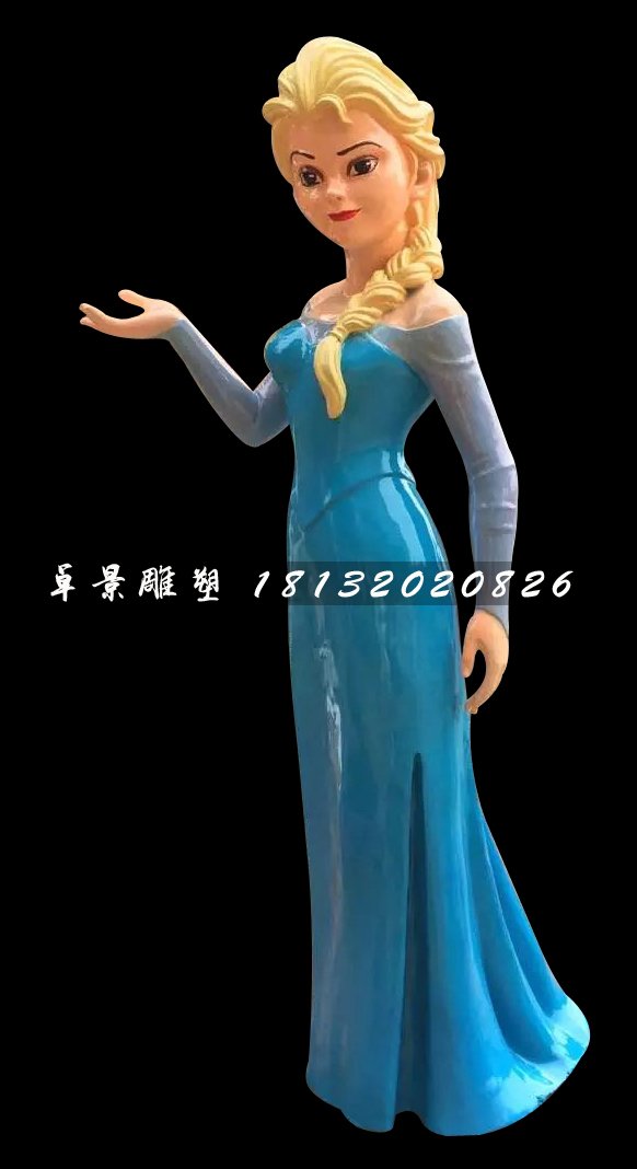 冰雪女王雕塑，玻璃钢人物雕塑