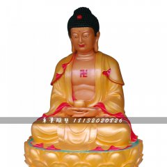 玻璃钢佛像雕塑，如来佛雕塑