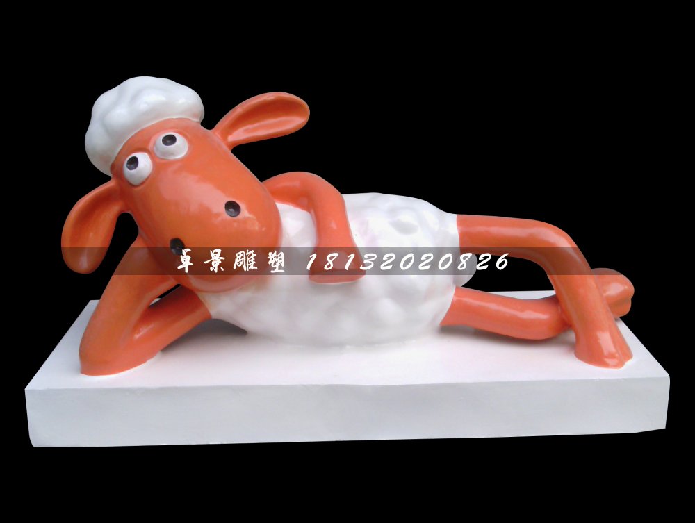 玻璃钢卡通雕塑，小羊肖恩雕塑 (4)