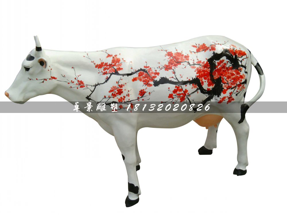 玻璃钢梅花奶牛雕塑，彩绘动物雕塑 (1)