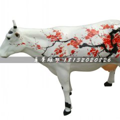 玻璃钢梅花奶牛雕塑，彩绘动物雕塑