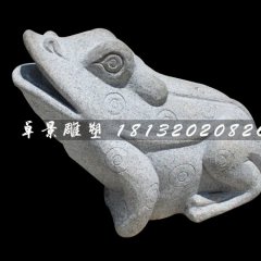 石雕青蛙，公园动物石雕
