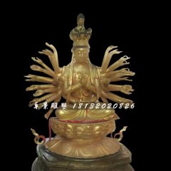 千手观音铜雕，坐式佛像雕塑