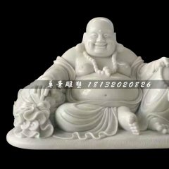 笑面佛石雕，汉白玉大肚弥勒佛