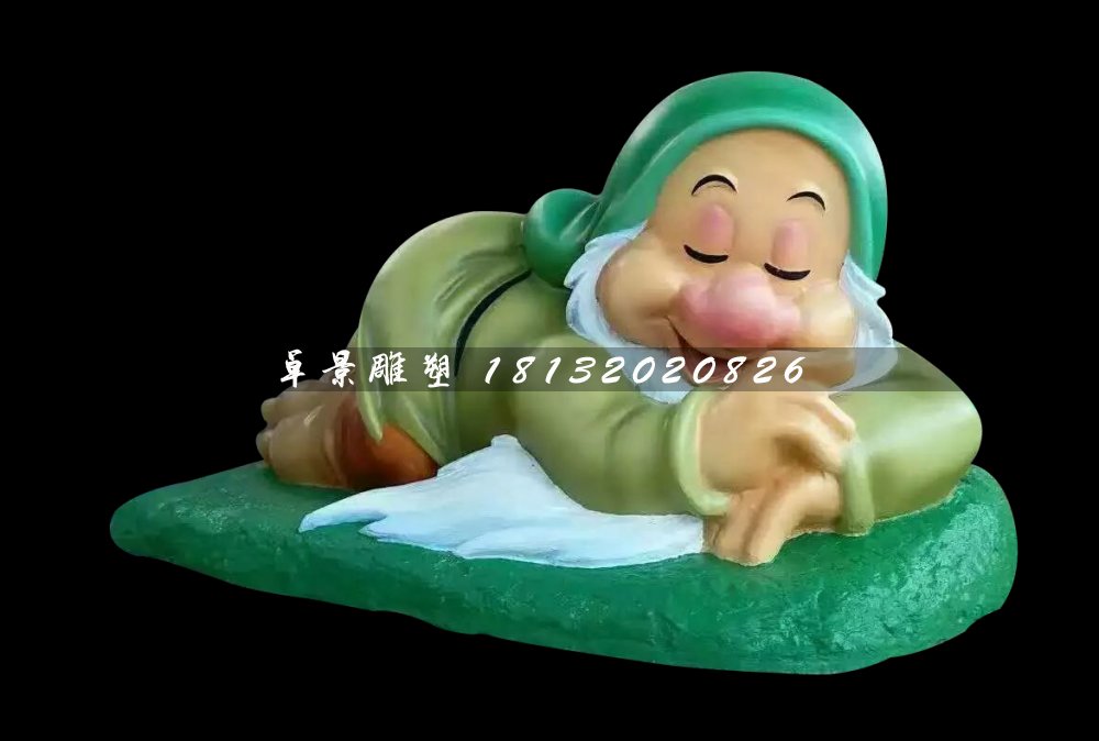 小矮人雕塑，玻璃钢卡通雕塑 (1)