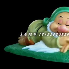 小矮人雕塑，玻璃钢卡通雕塑
