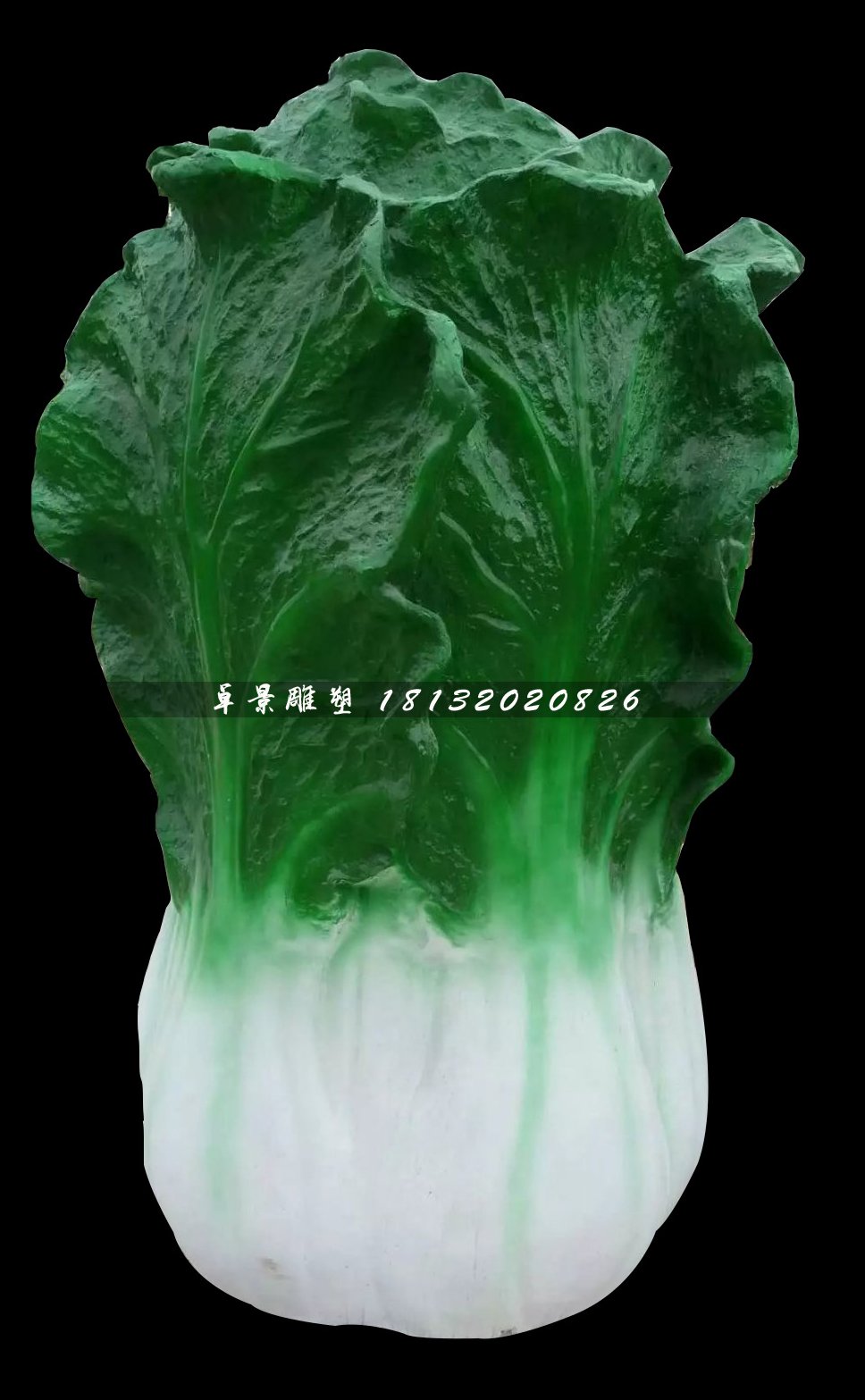 玻璃钢大白菜雕塑，仿真蔬菜雕塑