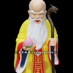 老寿星雕塑，玻璃钢彩绘人物雕塑