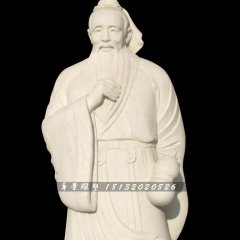 汉白玉古代人物石雕，孙思邈石雕