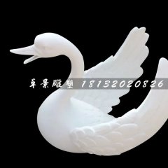 汉白玉天鹅石雕，石天鹅雕塑
