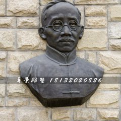 蔡元培铜雕，校园名人铜雕
