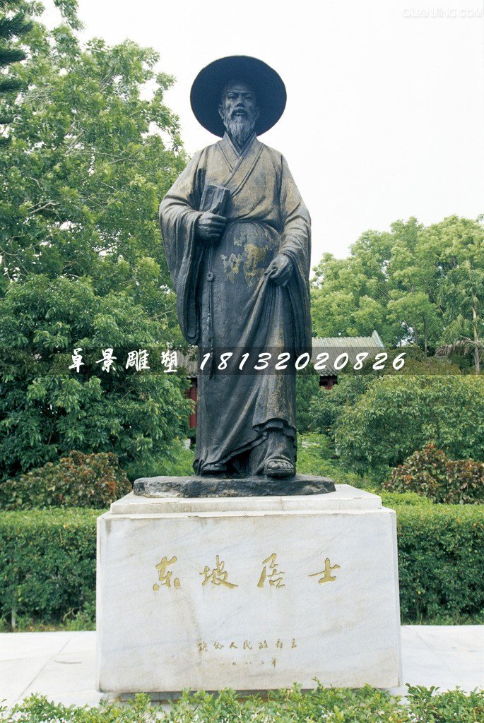 东坡居士铜雕，古代人物铜雕