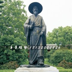 东坡居士铜雕，古代人物铜雕