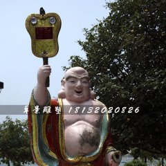 布袋和尚雕塑，玻璃钢彩绘佛像