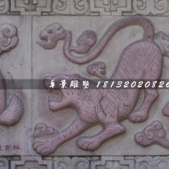 公园石浮雕，十二生肖石浮雕