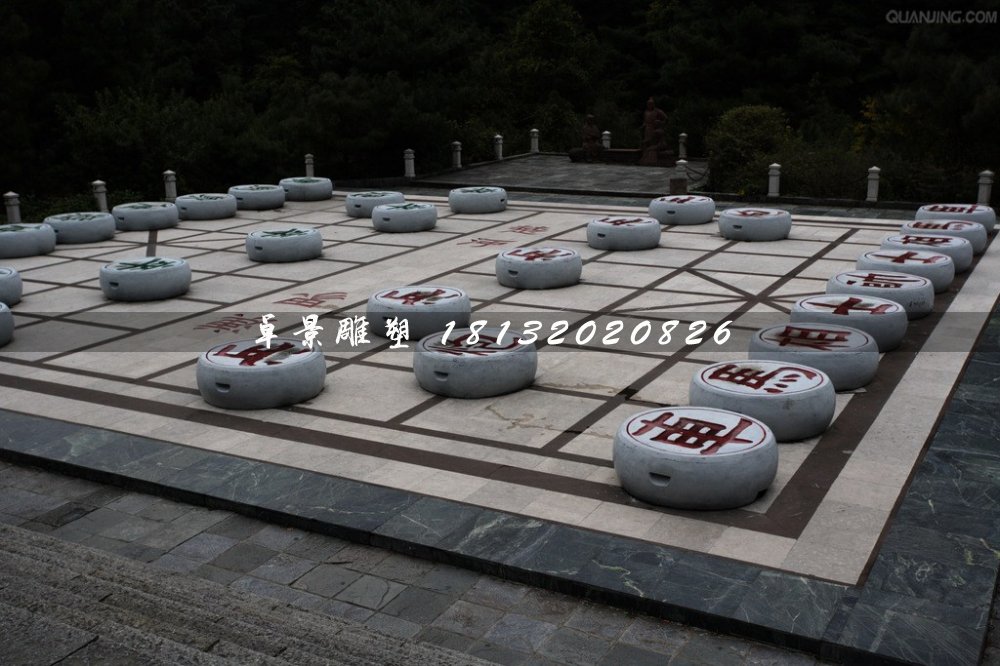象棋石雕，公园景观石雕