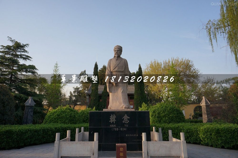 韩愈石雕，广场古代名人石雕 (1)