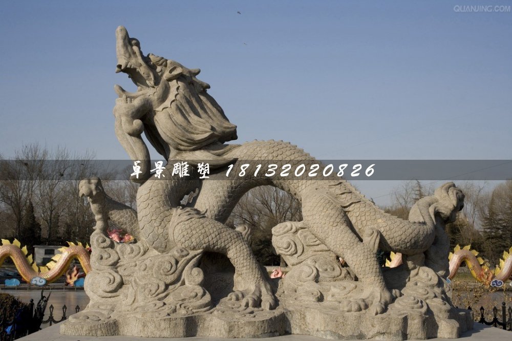 石雕龙，广场神兽石雕