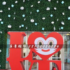 不锈钢love雕塑，不锈钢广场雕塑