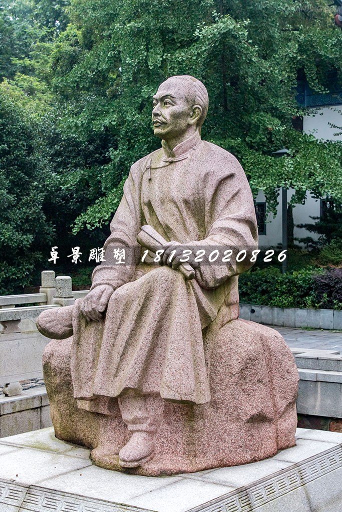 曹雪芹石雕，清代作家石雕