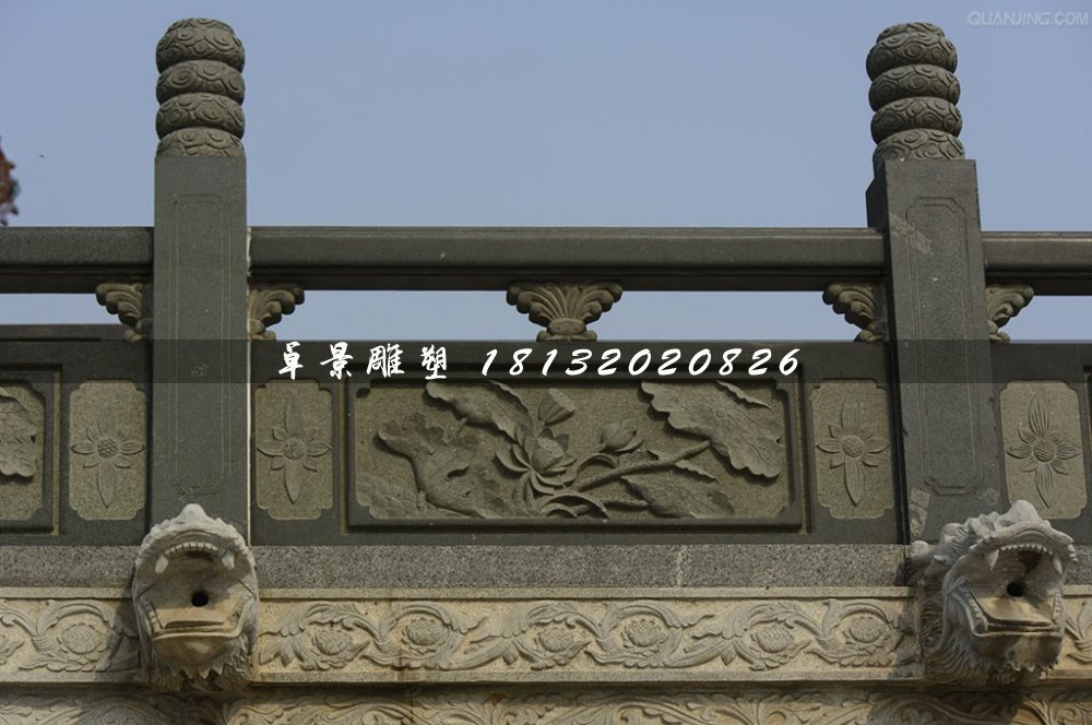 荷花石浮雕栏板，公园青石栏板