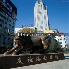 华尔街牛铜雕，金融街景观铜雕
