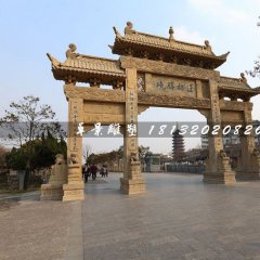 道路石牌坊，三门牌坊石雕