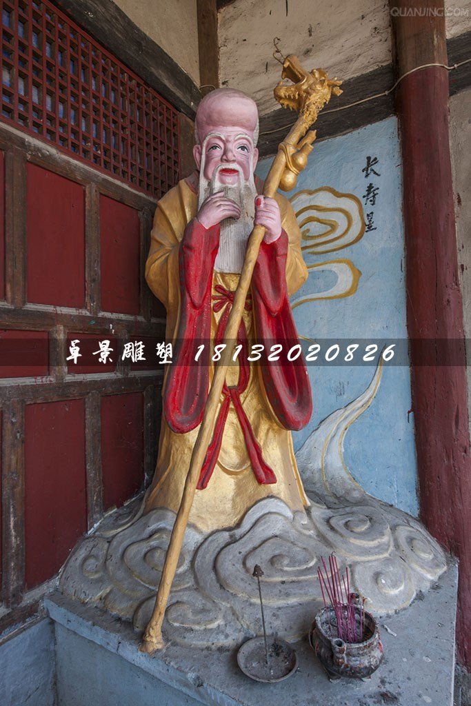 老寿星雕塑，玻璃钢神仙雕塑