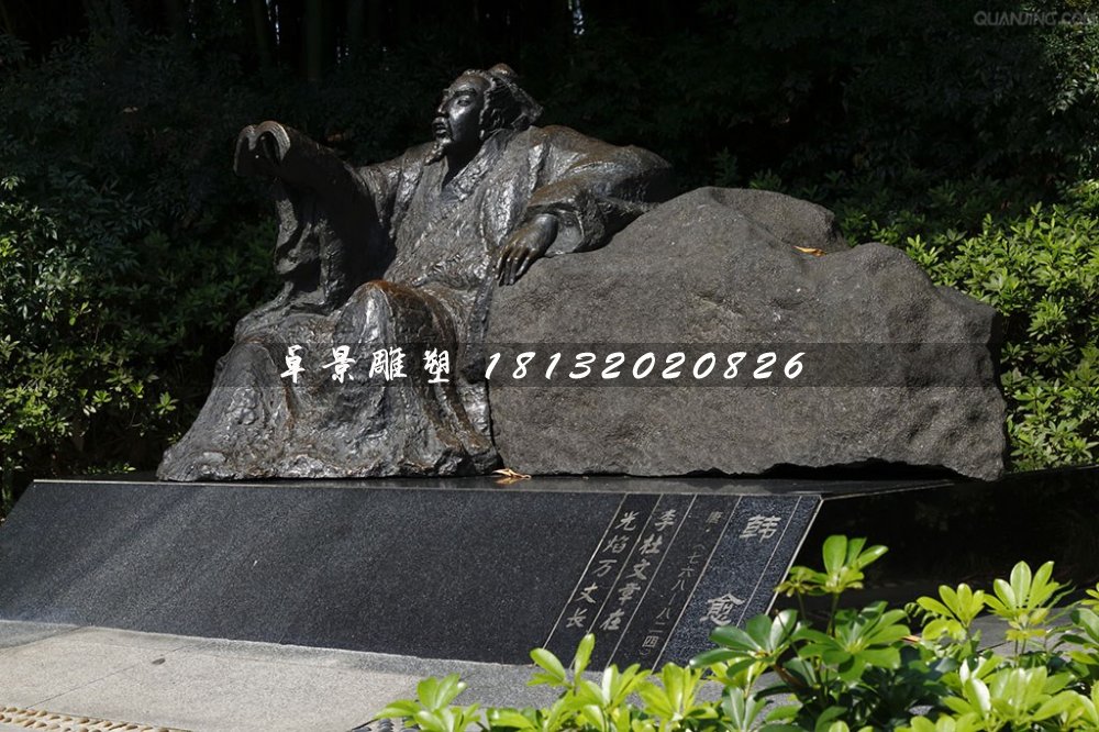 韩愈铜雕，唐代文学家铜雕