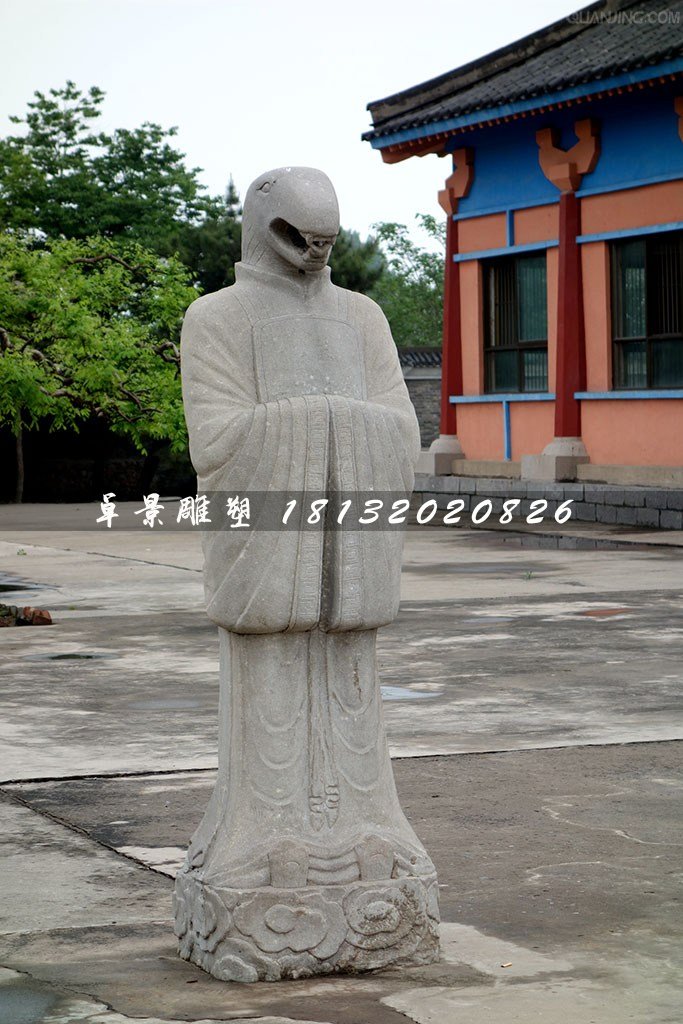 十二生肖石雕，兽首人身石雕 (2)