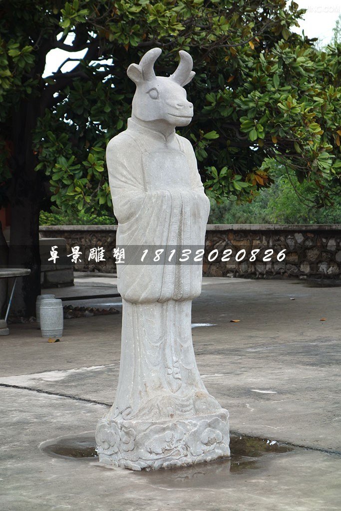 十二生肖石雕，兽首人身石雕 (6)