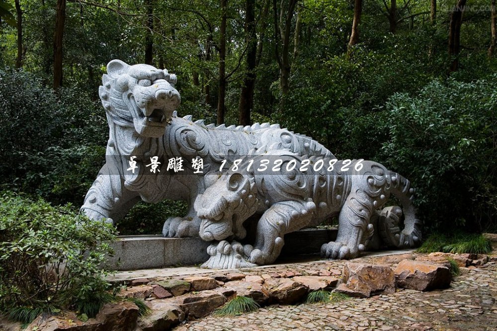 母子虎石雕，公园动物石雕