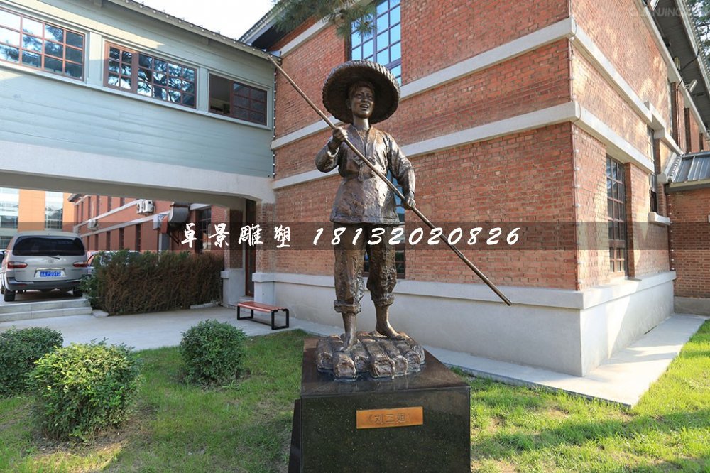 刘三姐唱歌铜雕，广场人物铜雕