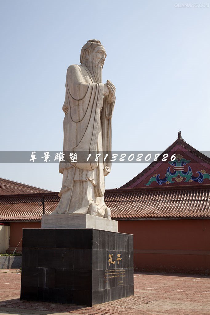 石雕孔子，校园古代名人石雕 (2)