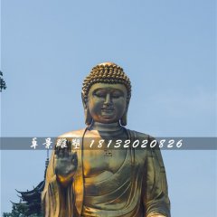 阿弥陀佛雕塑，鎏金铜佛像