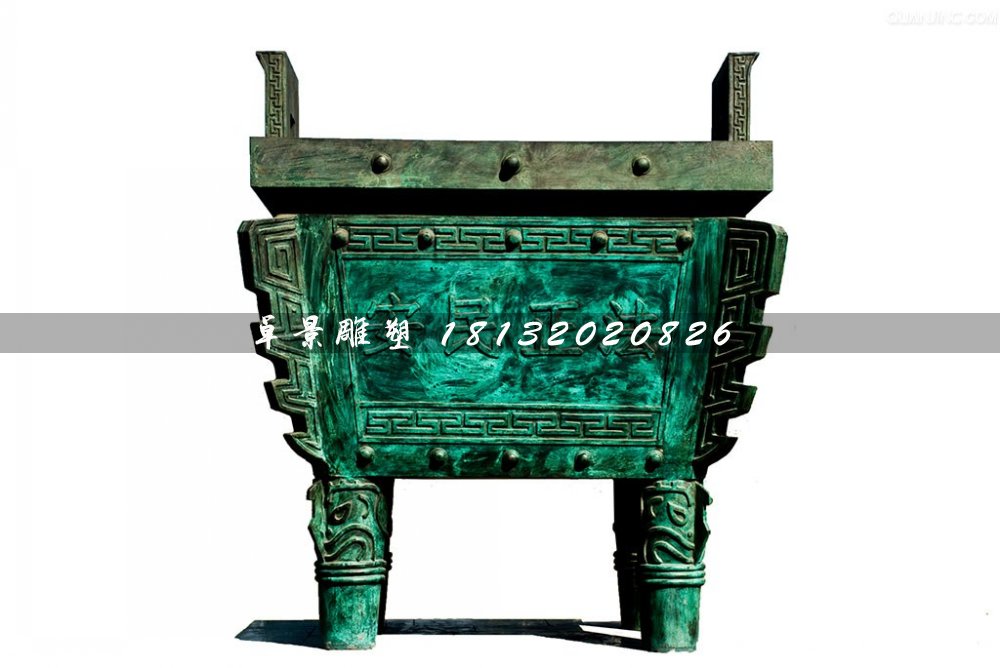 安民正法铜鼎，广场青铜鼎