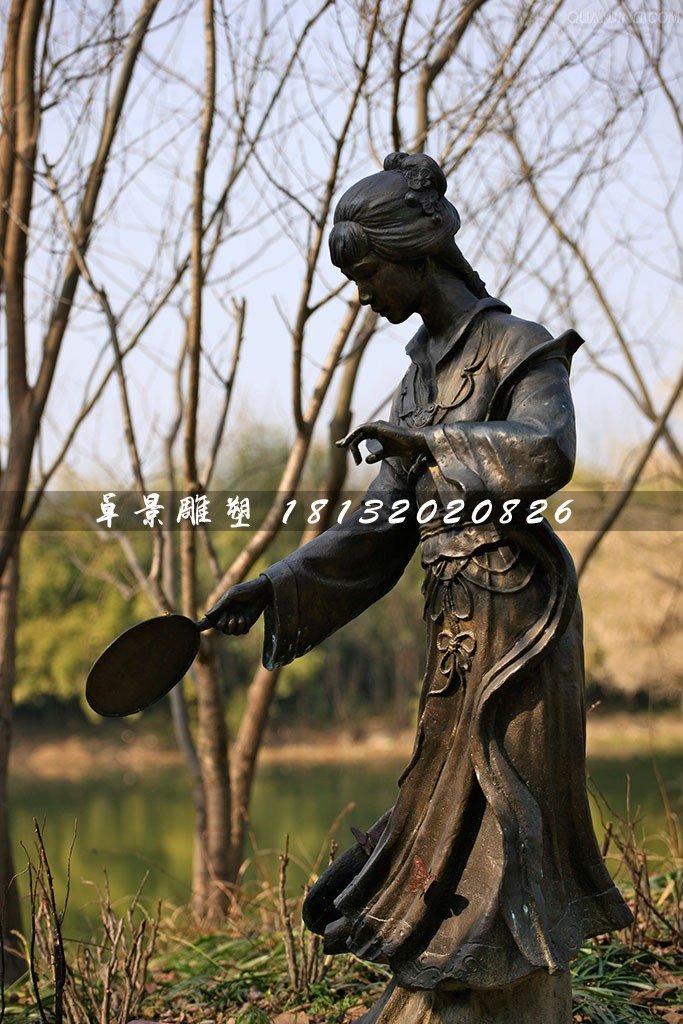 宝钗扑蝶铜雕，公园古代人物铜雕