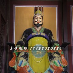 曹丕雕塑，玻璃钢古代人物雕塑