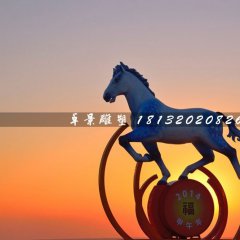 玻璃钢奔马雕塑，玻璃钢彩绘马雕塑