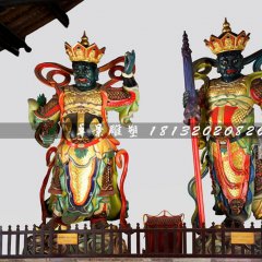 四大天王雕塑，玻璃钢彩绘神仙