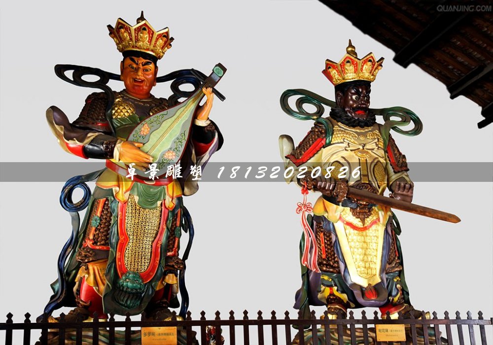 四大天王雕塑，玻璃钢彩绘神仙 (2)