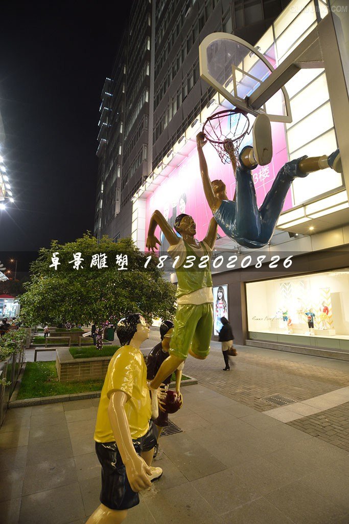 投篮雕塑，玻璃钢人物雕塑