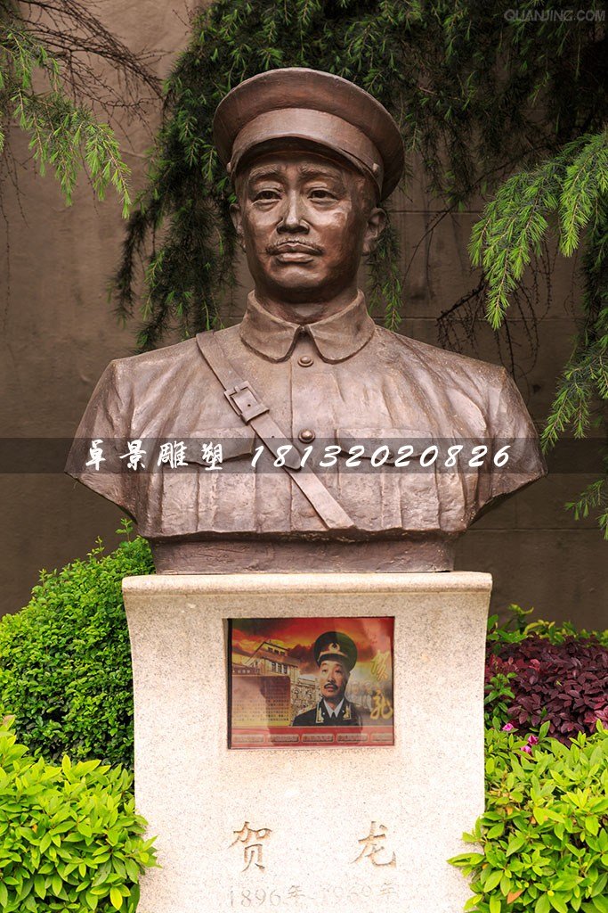 贺龙将军铜雕，十大元帅铜雕