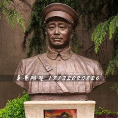 贺龙将军铜雕，十大元帅铜雕