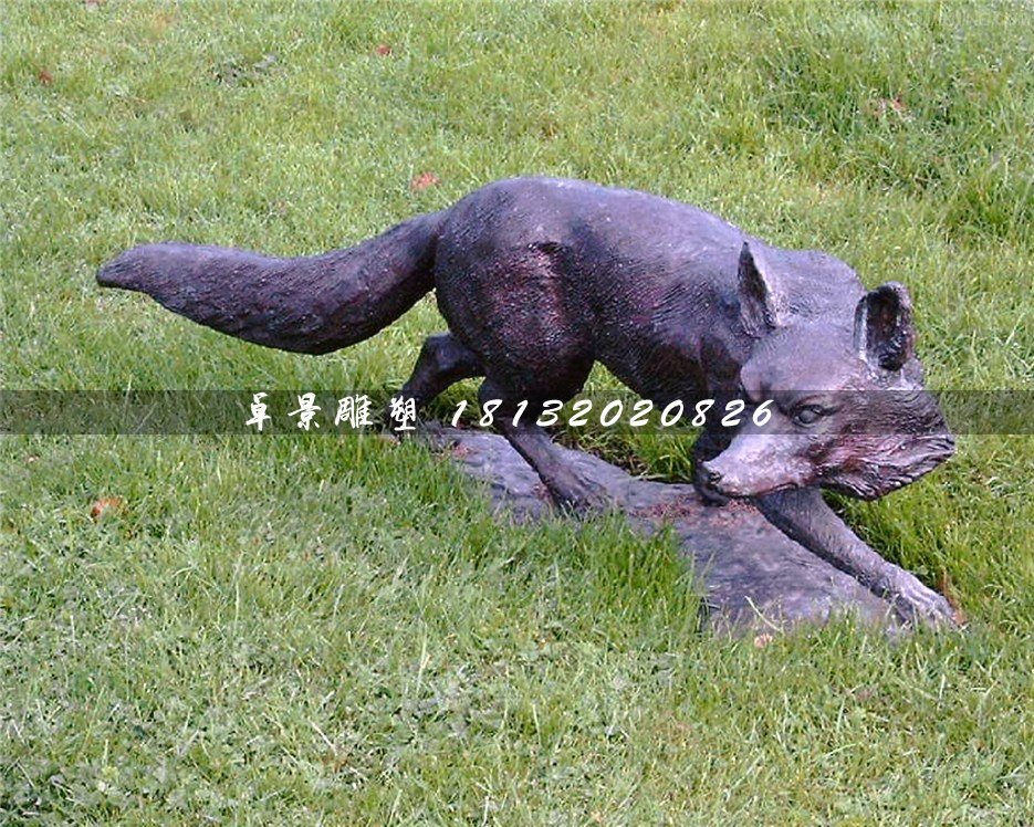 狐狸铜雕，公园动物铜雕