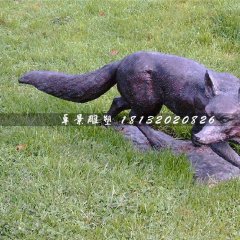 狐狸铜雕，公园动物铜雕