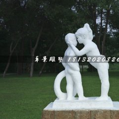 姐弟俩雕塑，汉白玉人物石雕