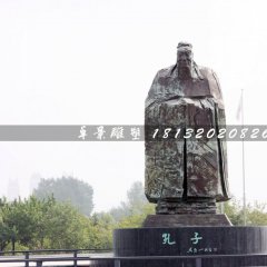 孔子石雕，广场名人石雕